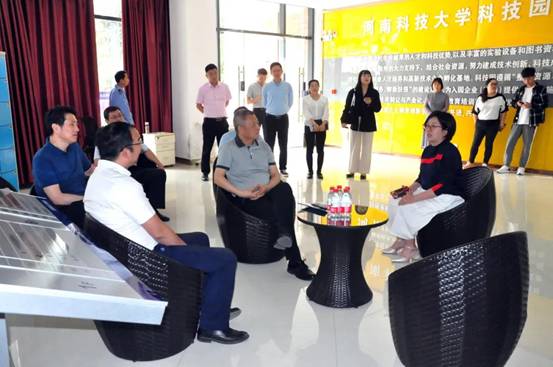 微信图片_20210527111619