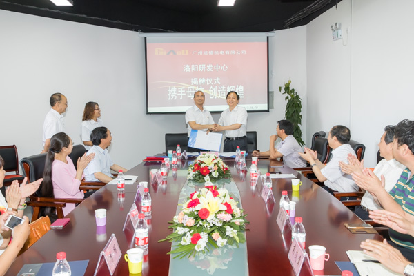 http://www.haust.edu.cn/__local/4/BE/0E/9991FB3240F00B04DCA3467A7D5_89BA648B_22831.jpg