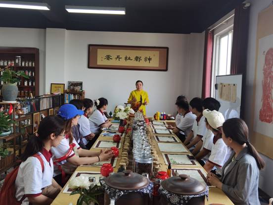 微信图片_20210517152848